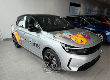 Notre zone d'activité pour ce service Société experte en film vitrine anti-UV pour magasin avec protection solaire et gain de visibilité